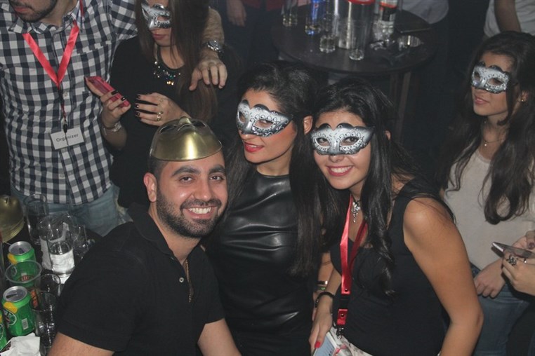 USJ Social Club Masquerade For a Cause